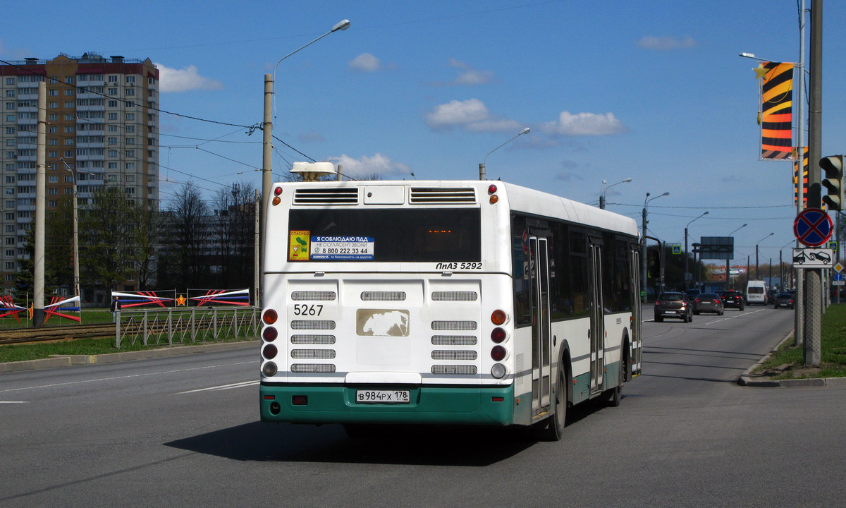 Санкт-Петербург, ЛиАЗ-5292.60 № 5267