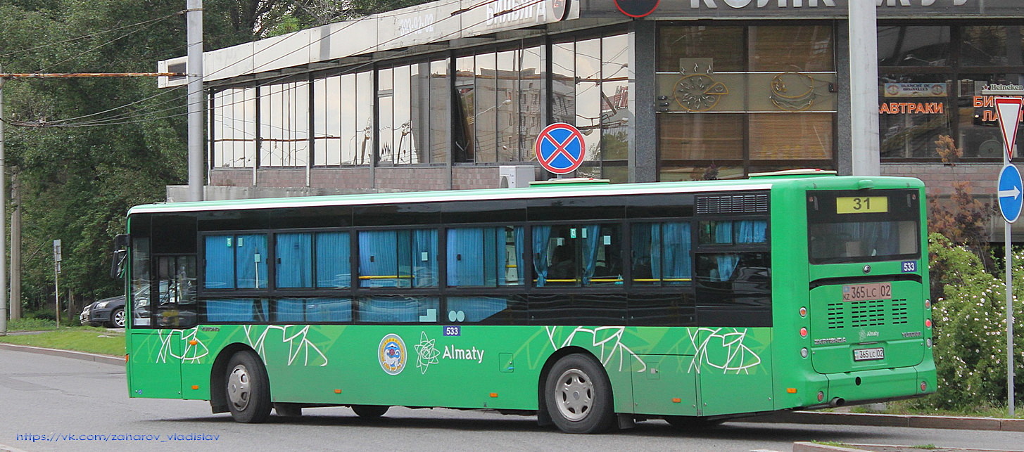 Алматы, Yutong ZK6118HGA № 533