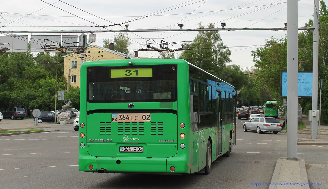 Алматы, Yutong ZK6118HGA № 532