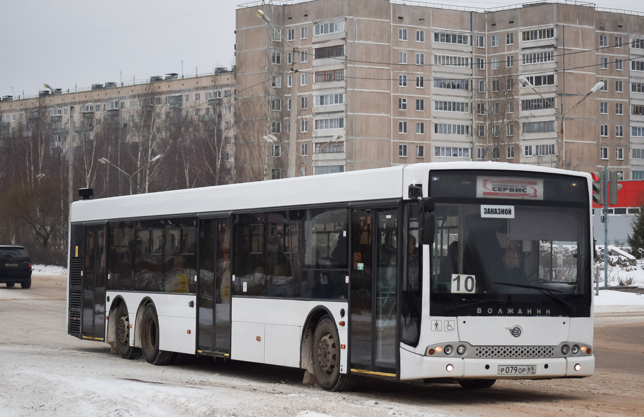 Tver region, Volgabus-6270.06 