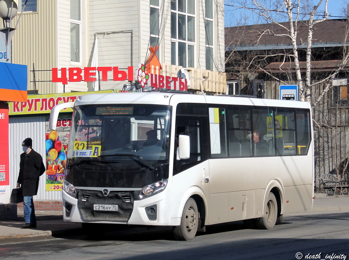 Томская область, ПАЗ-320435-04 "Vector Next" № С 216 НУ 70