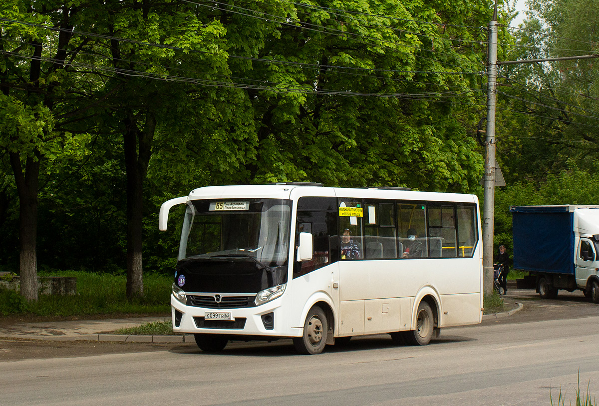 Рязанская область, ПАЗ-320435-04 "Vector Next" № К 099 ТВ 62