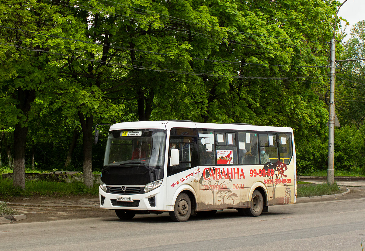 Рязанская область, ПАЗ-320435-04 "Vector Next" № К 062 ТВ 62