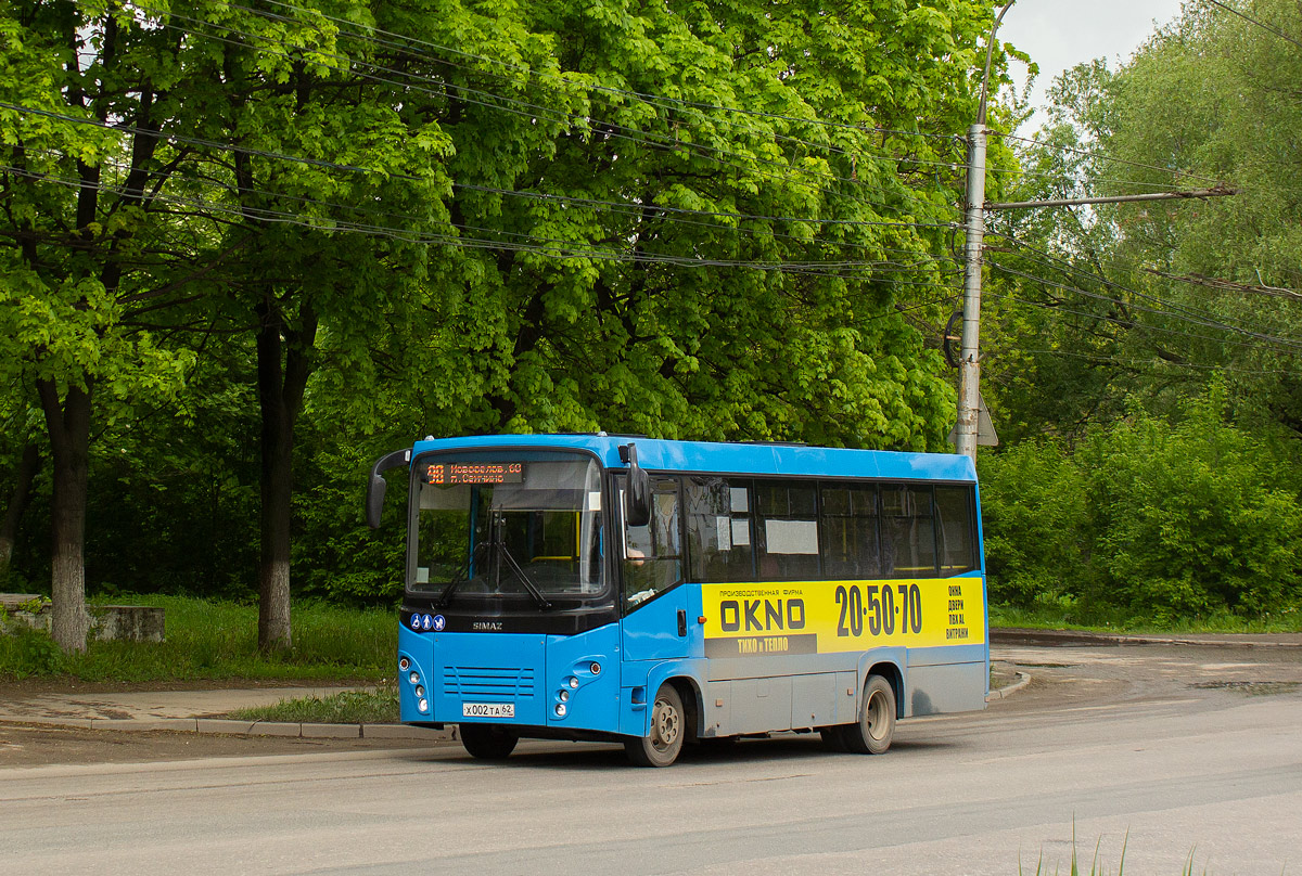 Oblast Rjasan, SIMAZ-2258 Nr. Х 002 ТА 62