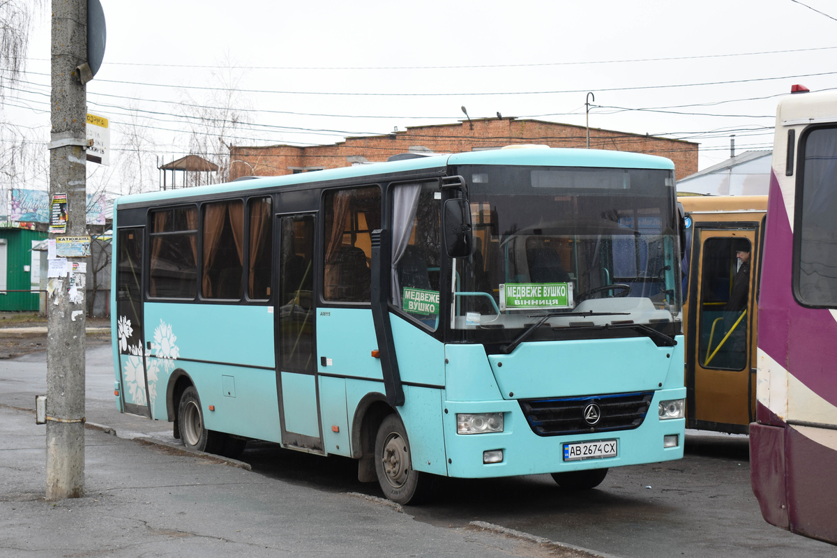 Винницкая область, Эталон А081.15-20 "Василёк" № AB 2674 CX