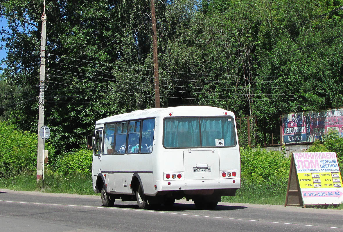 Нижегородская область, ПАЗ-32053 № Н 193 ХУ 152