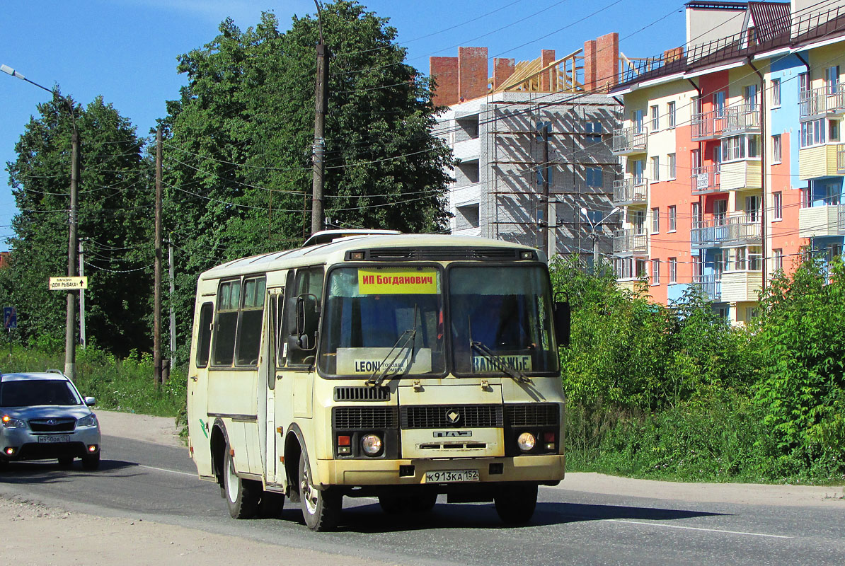 Нижегородская область, ПАЗ-32053 № К 913 КА 152