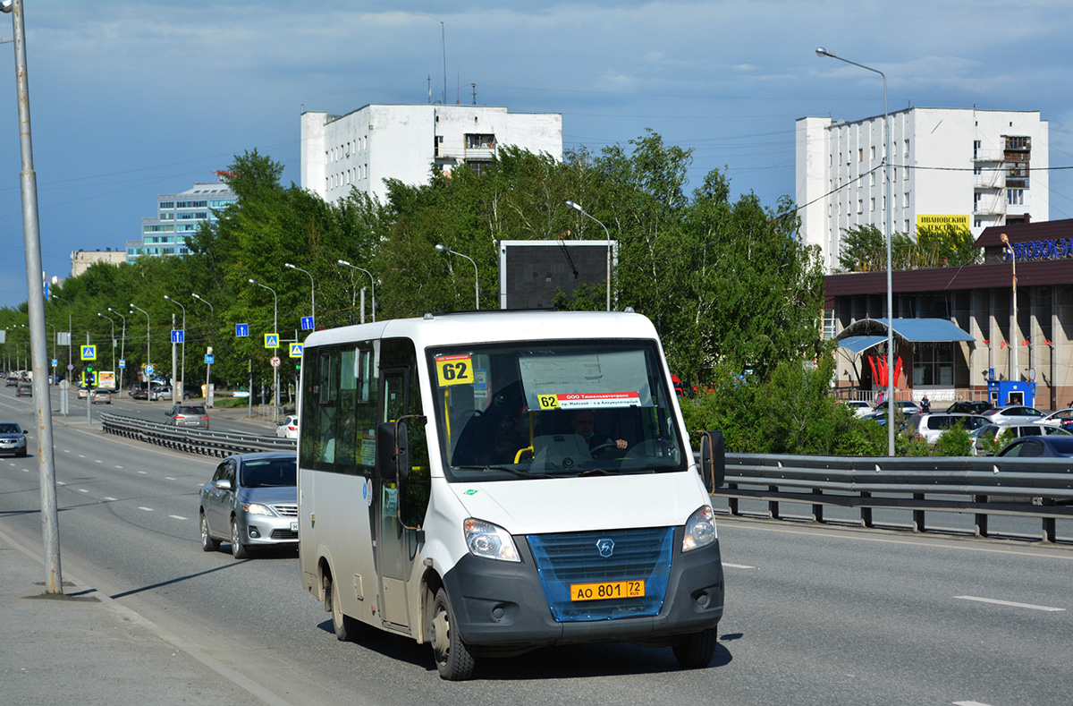 Тюменская область, ГАЗ-A64R45 Next № АО 801 72