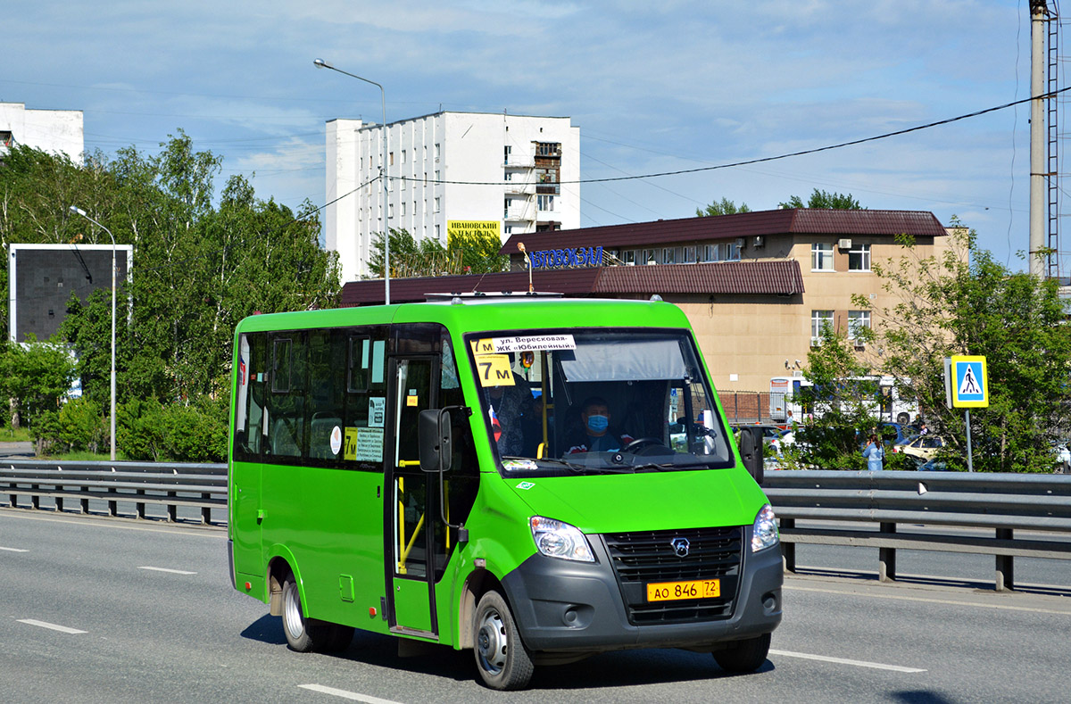 Тюменская область, ГАЗ-A64R45 Next № АО 846 72