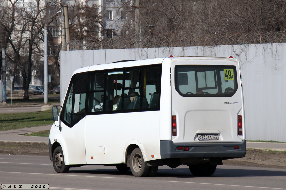 Voronezh region, GAZ-A64R42 Next Nr. С 738 ТА 102