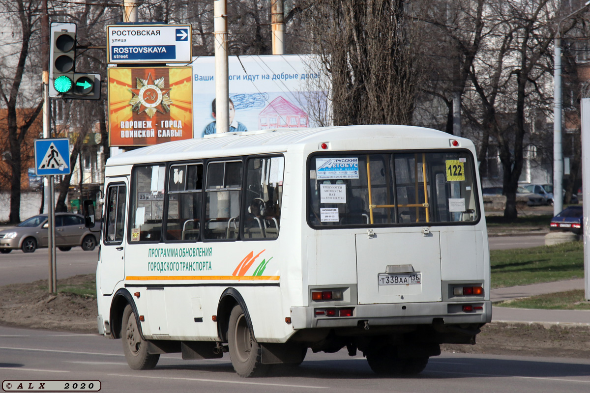 Воронежская область, ПАЗ-32054 № Т 338 АА 136