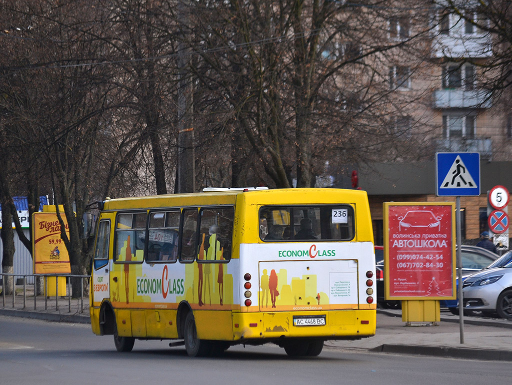 Волынская область, Богдан А092H2 № AC 4468 BC