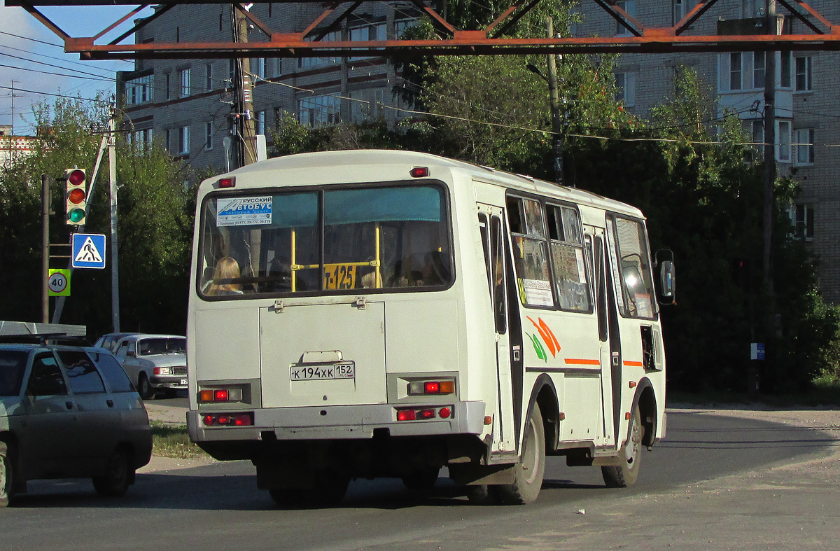 Нижегородская область, ПАЗ-32054 № К 194 ХК 152