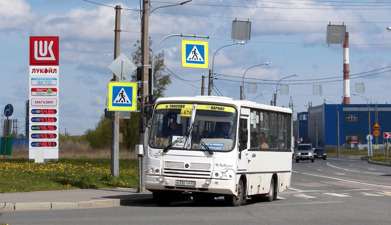 Ленинградская область, ПАЗ-320402-05 № В 330 ТМ 47