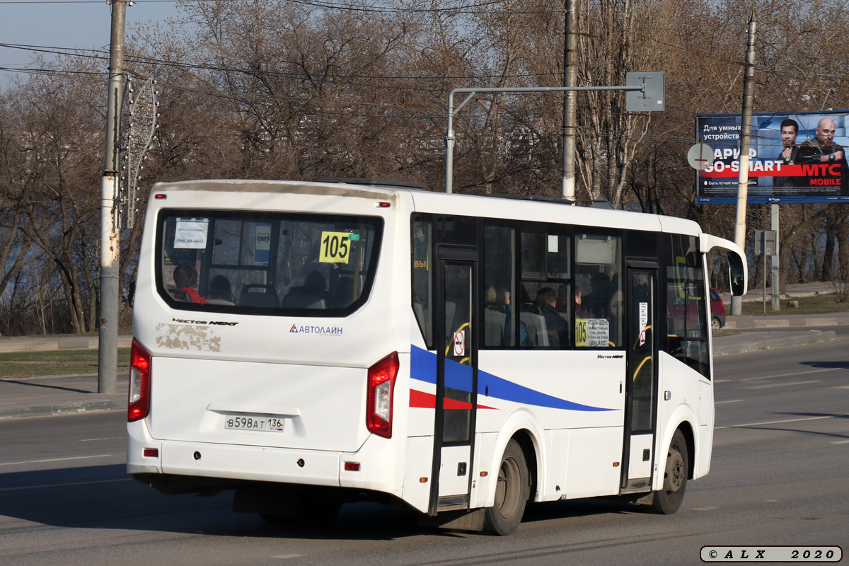 Воронежская область, ПАЗ-320405-04 "Vector Next" № В 598 АТ 136