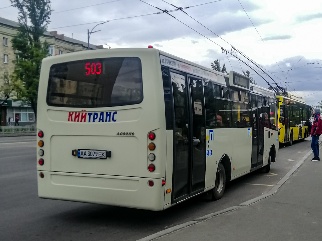 Киев, Ataman A092H6 № AA 3079 EK