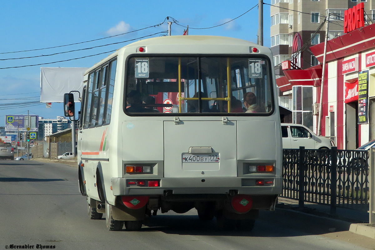 Саха (Якутия), ПАЗ-32054 № Х 400 ВУ 777