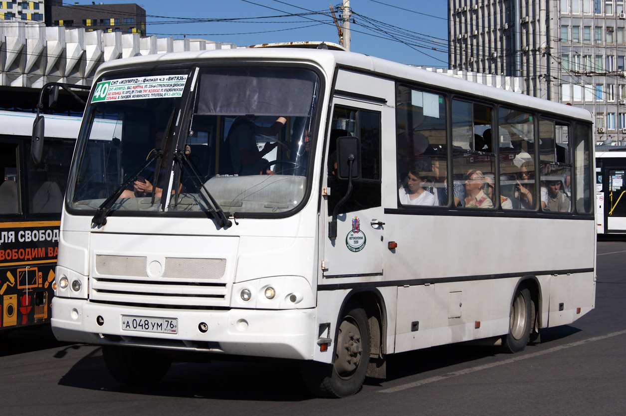 Ростовская область, ПАЗ-320402-03 № А 048 УМ 76