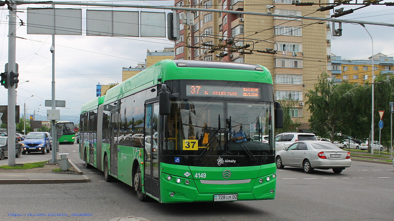 Алматы, Golden Dragon XML6185J13C (Hyundai Trans Auto) № 4149