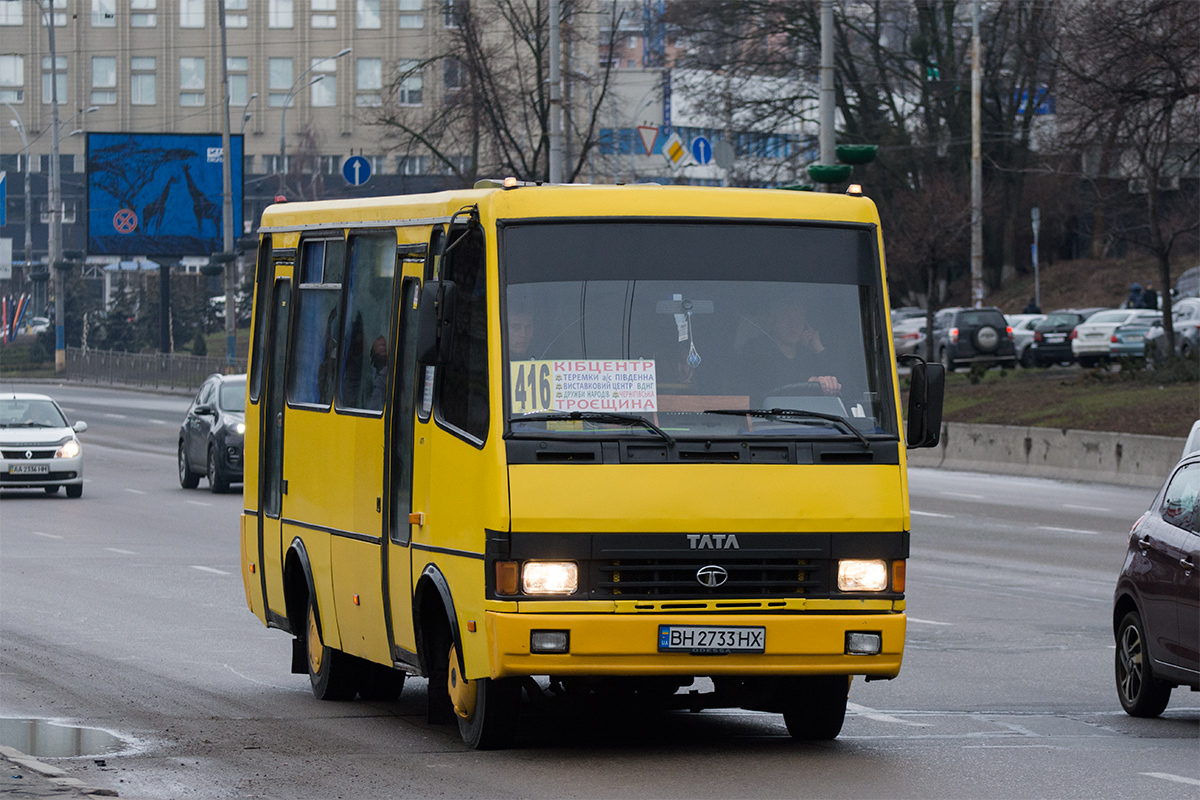 Киев, БАЗ-А079.14 "Подснежник" № BH 2733 HX