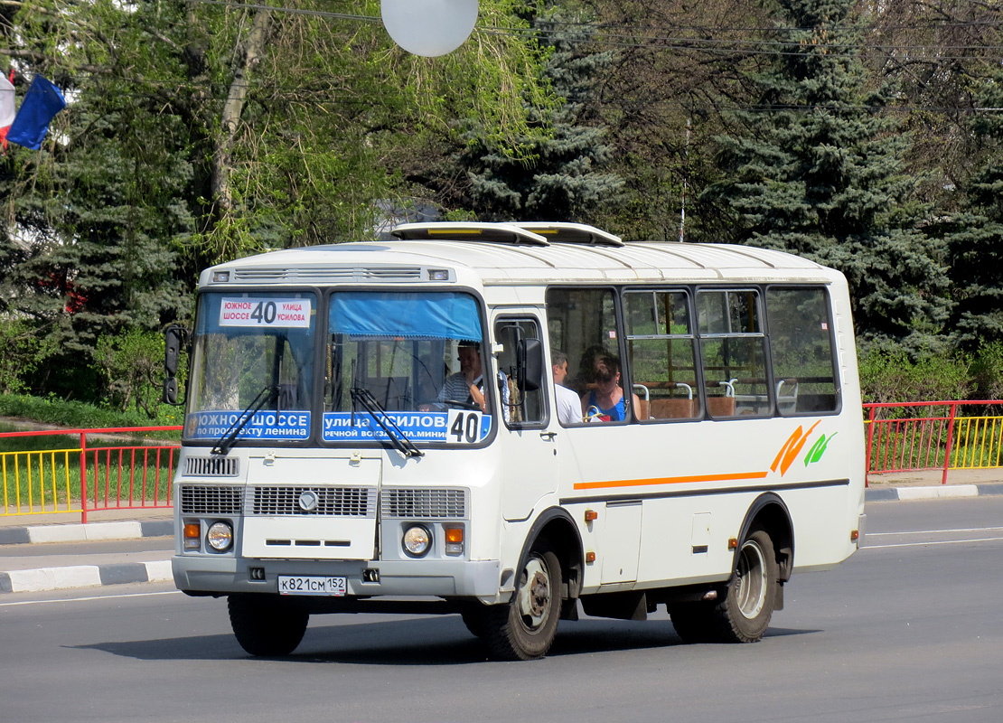 Нижегородская область, ПАЗ-32054 № К 821 СМ 152