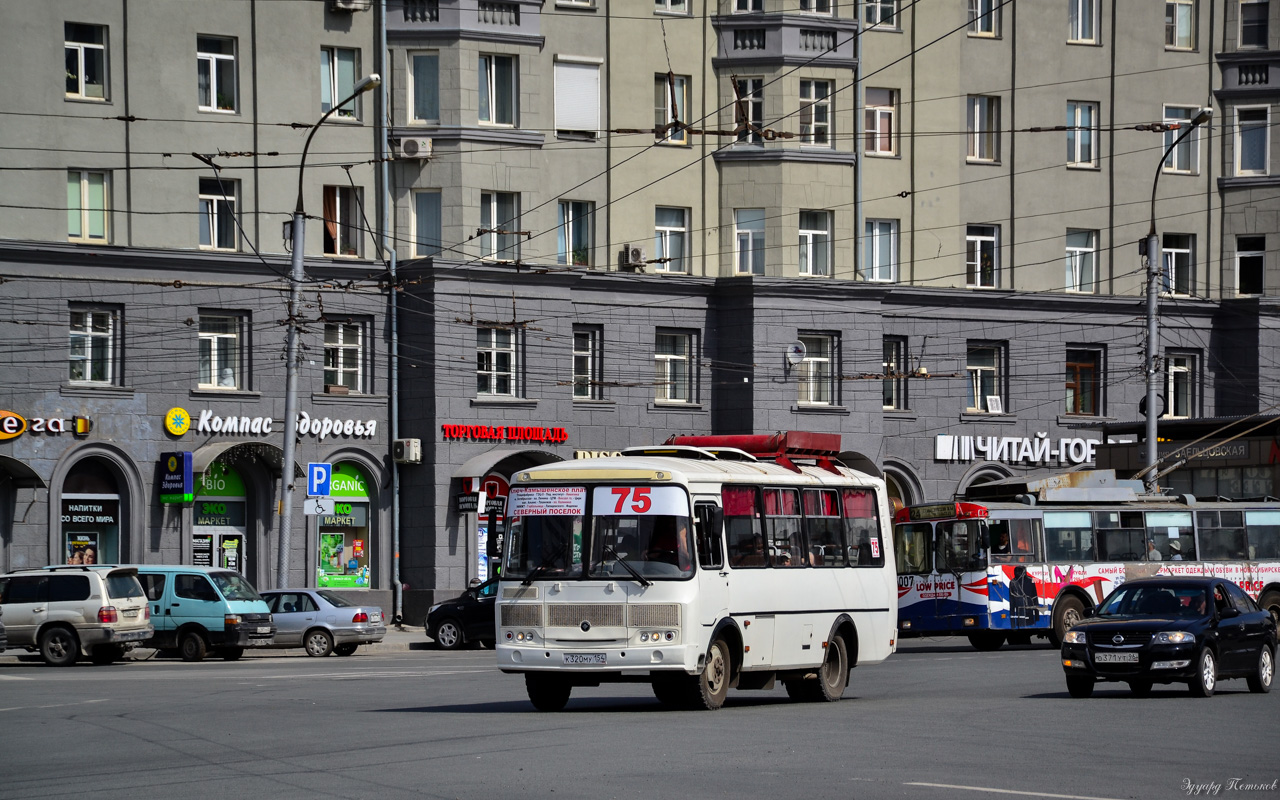 Новосибирская область, ПАЗ-32054 № К 320 МУ 154