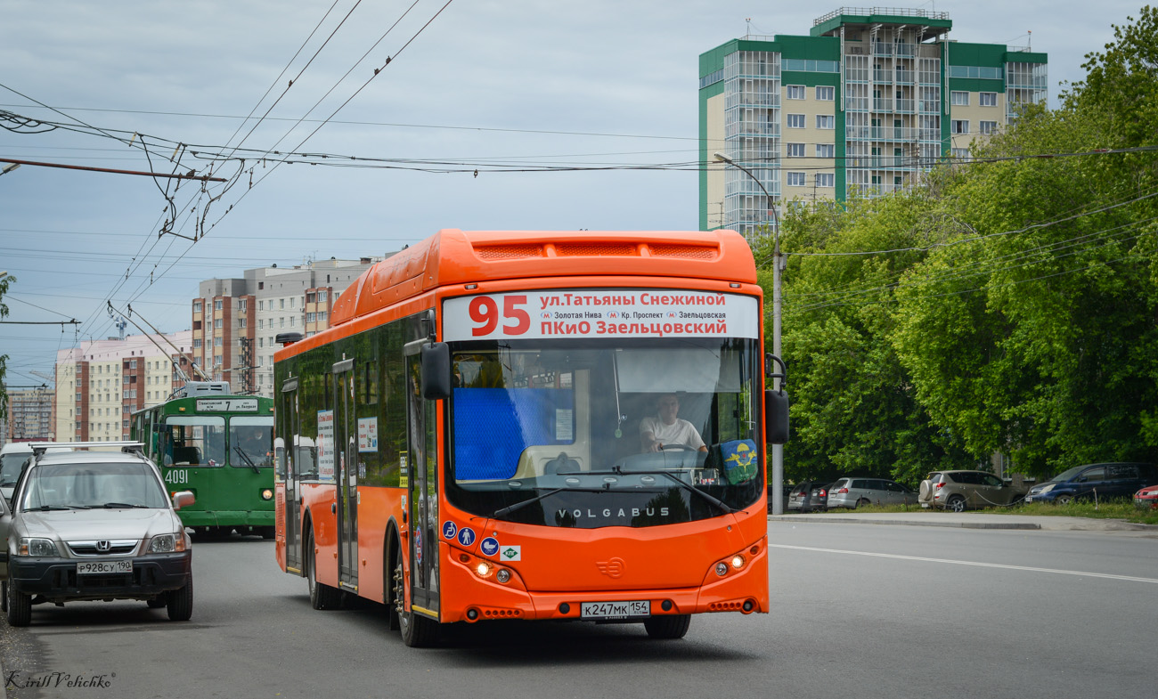 Novosibirsk region, Volgabus-5270.G2 (CNG) # К 247 МК 154 — Photo — Bus  Transport