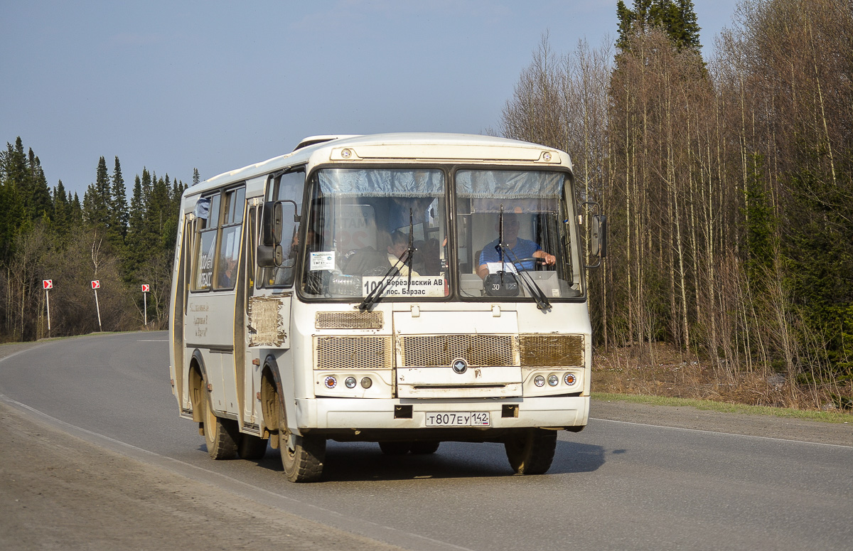 Кемераўская вобласць-Кузбас, ПАЗ-32054 № 57