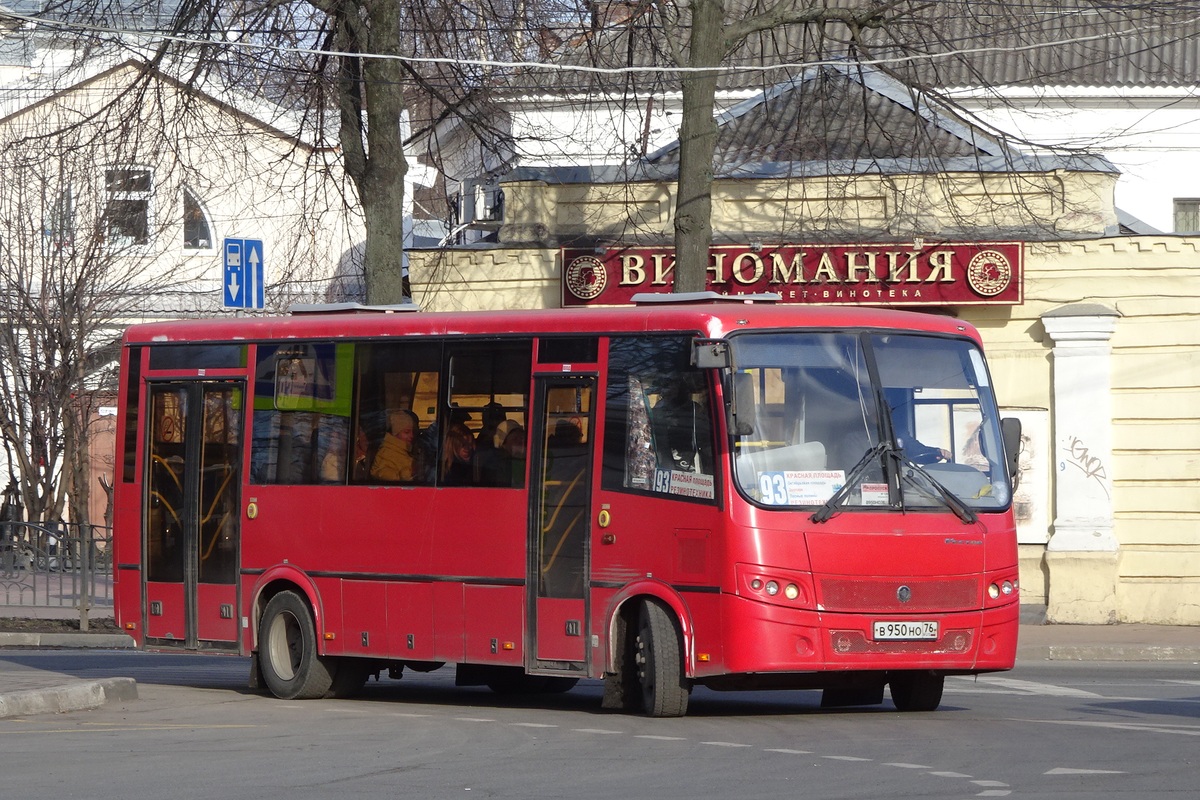 Ярославская область, ПАЗ-320414-05 "Вектор" (1-2) № В 950 НО 76