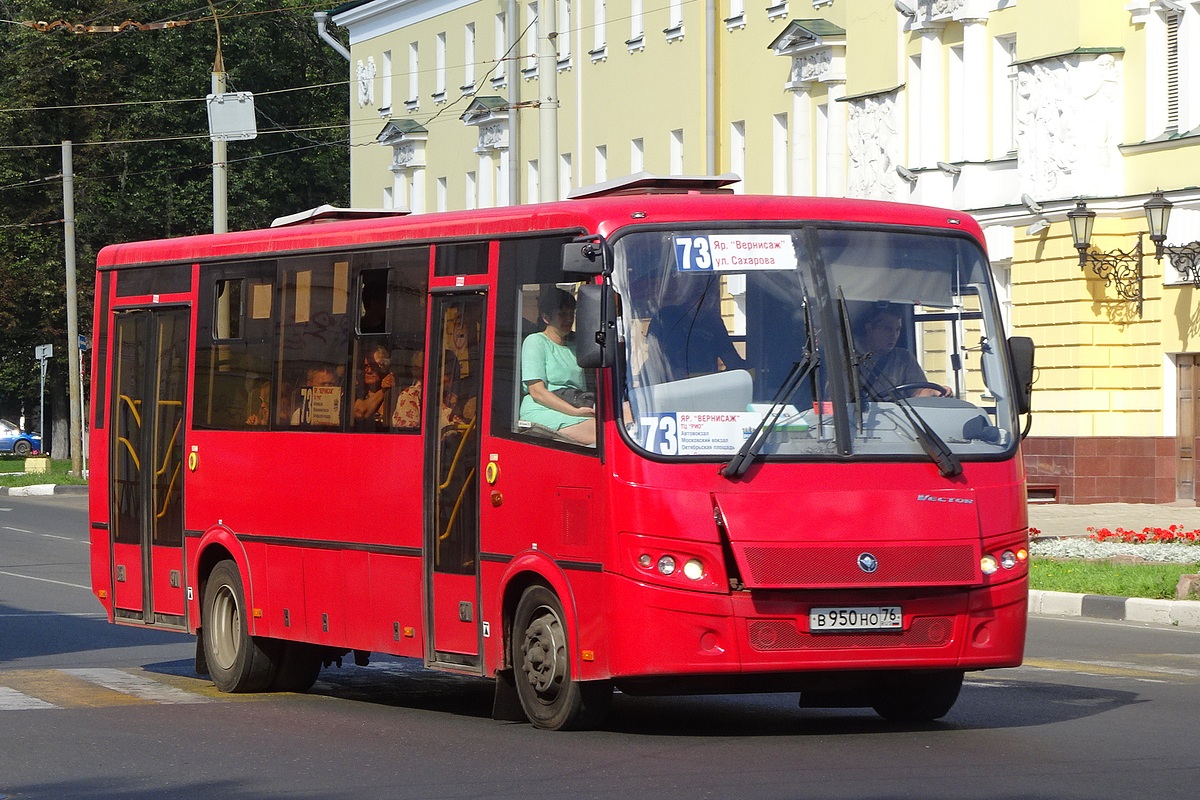 Ярославская область, ПАЗ-320414-05 "Вектор" (1-2) № В 950 НО 76