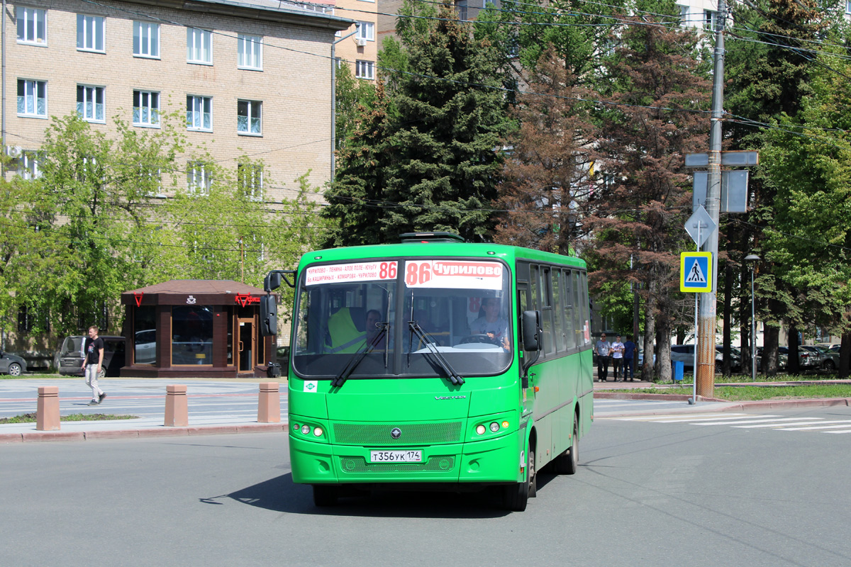 Челябинская область, ПАЗ-320414-14 "Вектор" № Т 356 УК 174