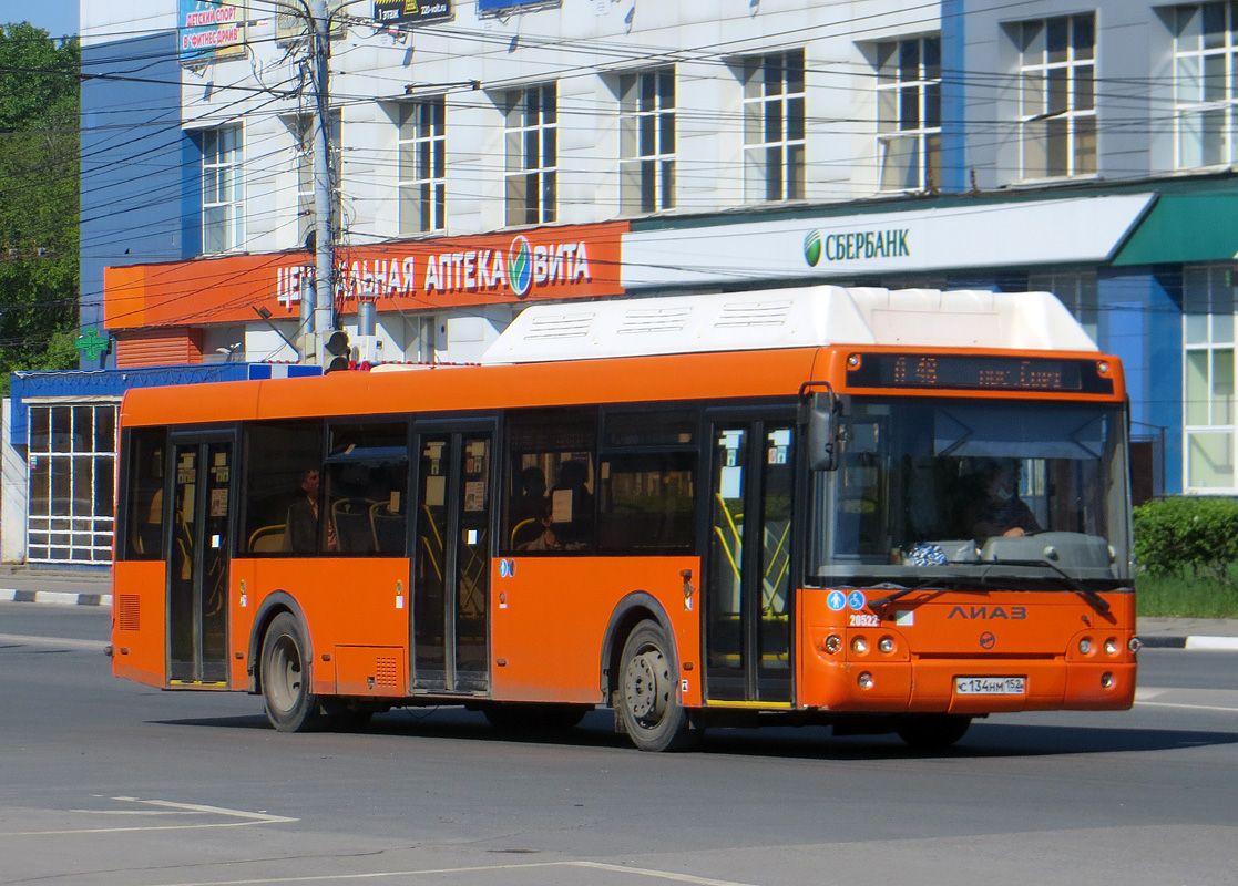Нижегородская область, ЛиАЗ-5292.67 (CNG) № 20522