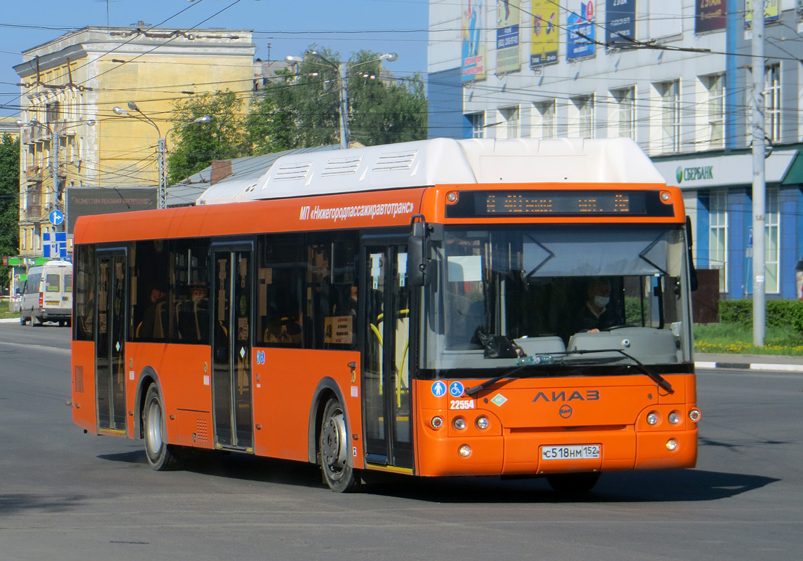 Нижегородская область, ЛиАЗ-5292.67 (CNG) № 22554