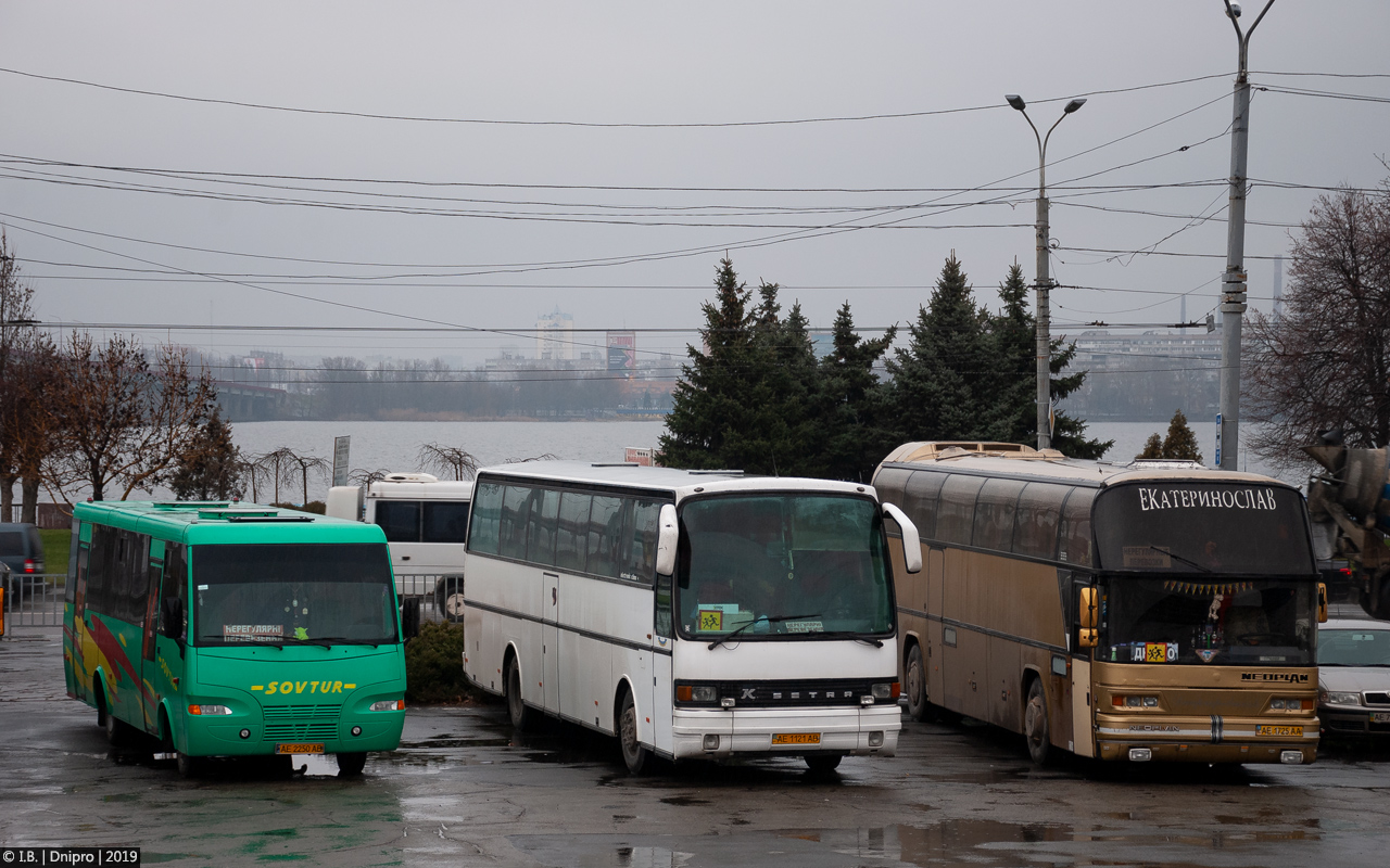 Днепропетровская область, Рута 41 № AE 2250 AB; Днепропетровская область, Setra S215HD № AE 1121 AB