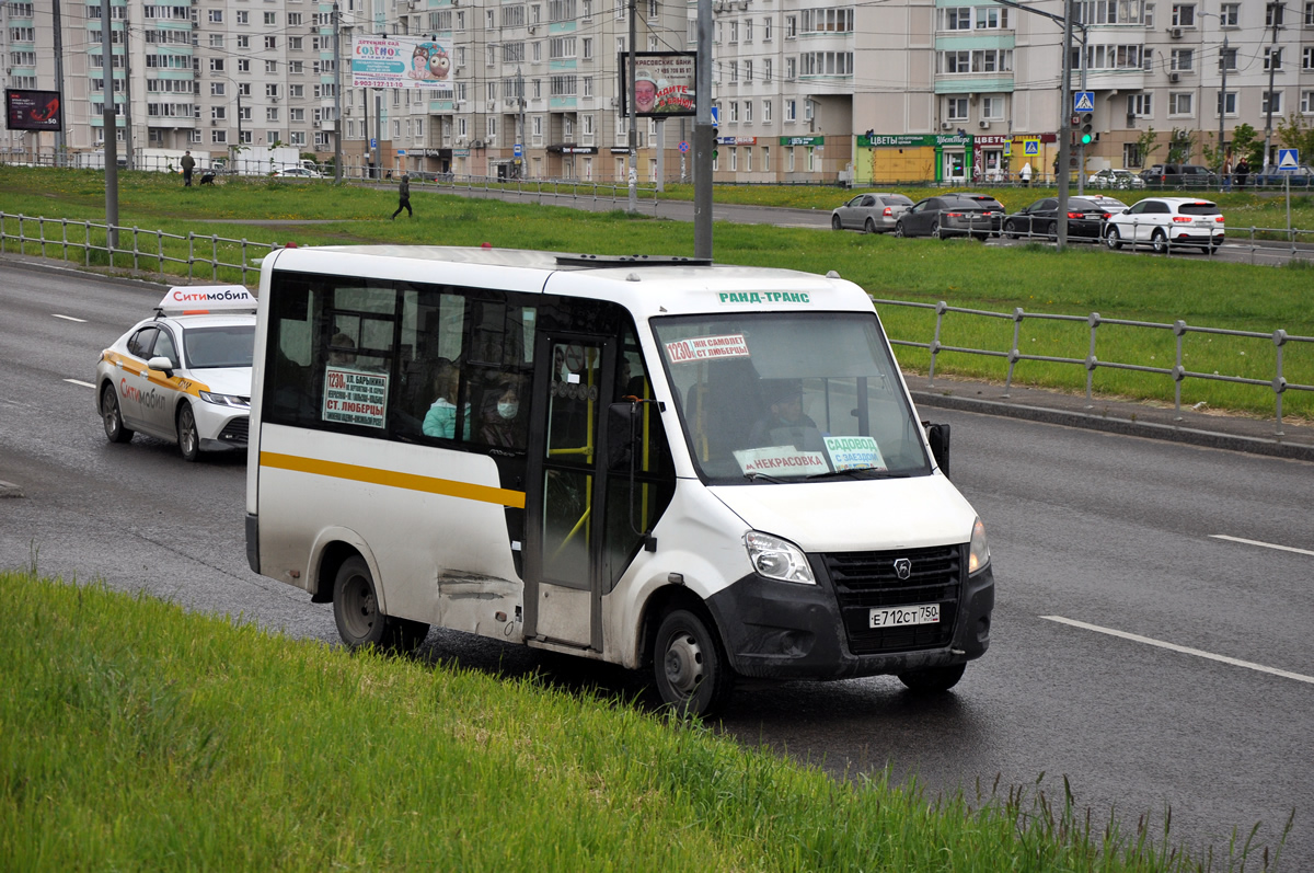 Maskavas reģionā, Luidor-225019 (GAZ Next) № Е 712 СТ 750