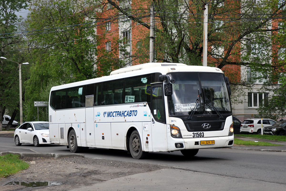 Московская область, Hyundai Universe Space Luxury № 31503