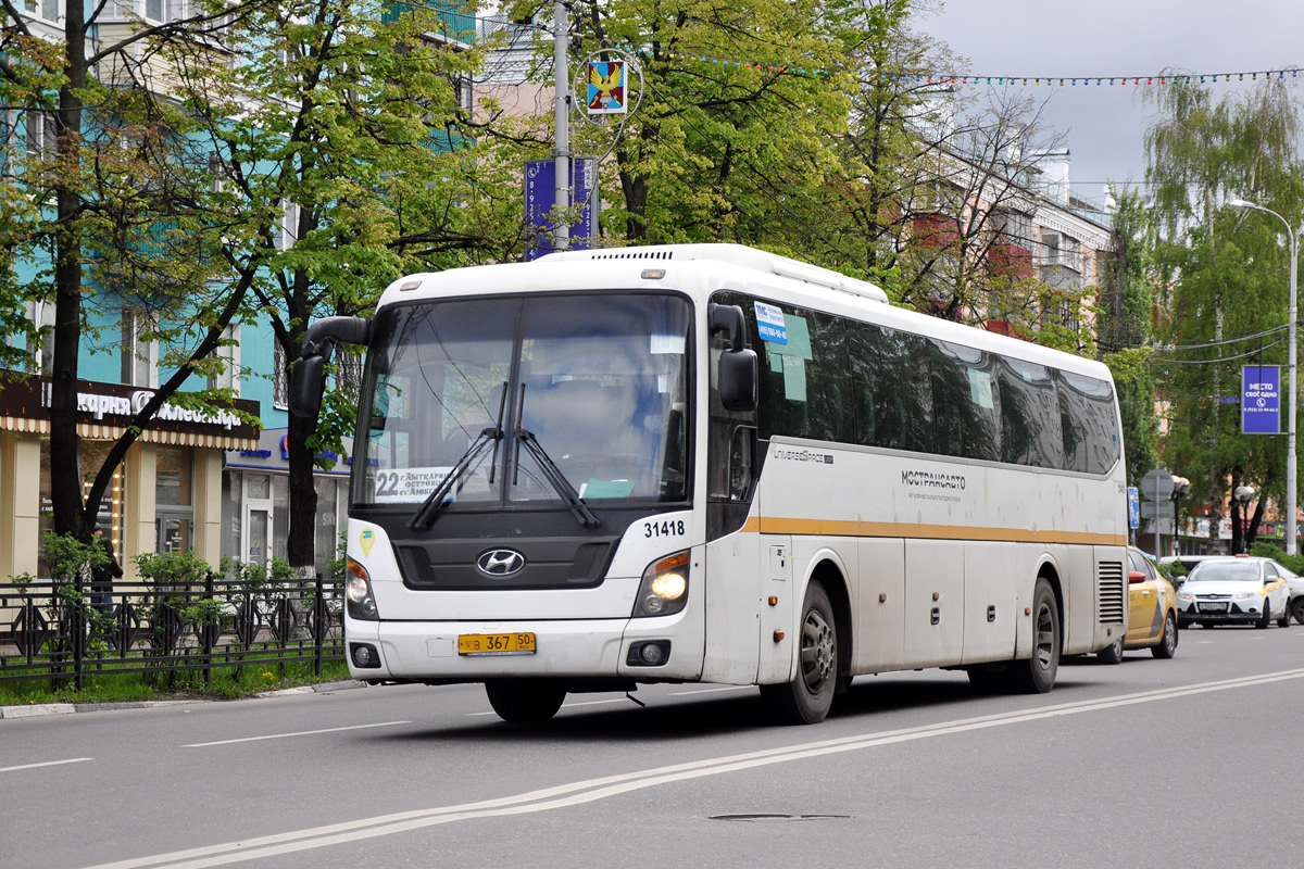 Московская область, Hyundai Universe Space Luxury № 3118