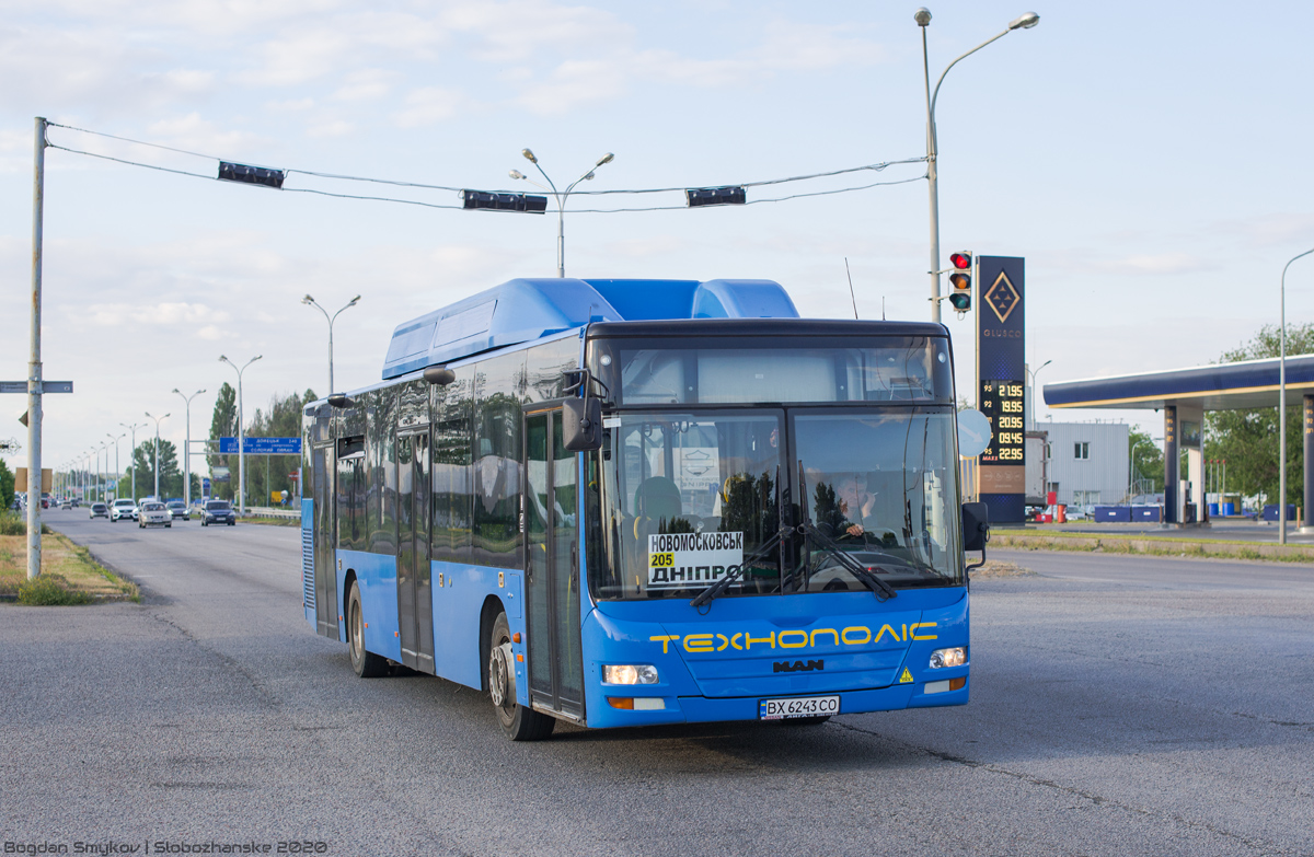 Днепропетровская область, MAN A21 Lion's City NL313 CNG № 35