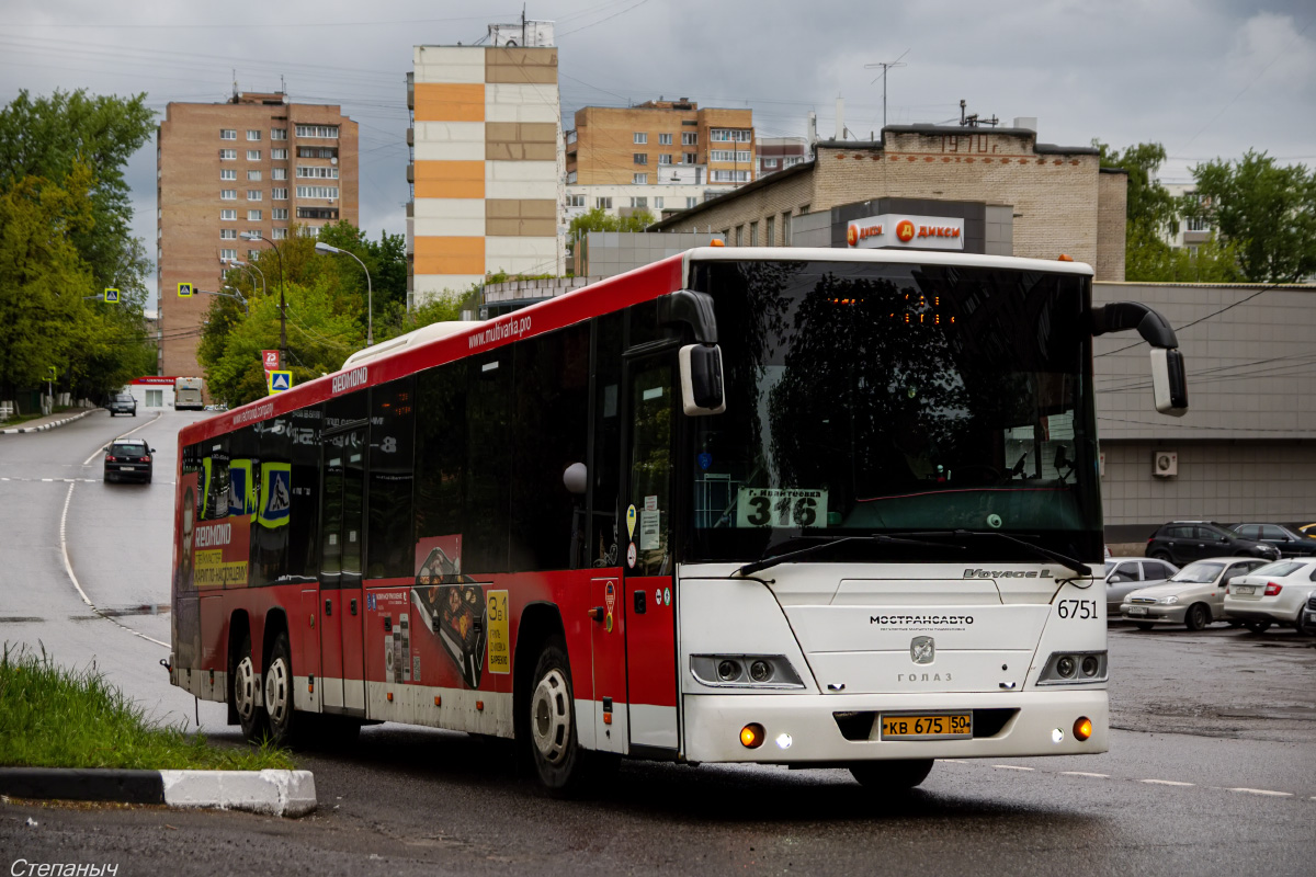 Московская область, ГолАЗ-622810-10 № 6751