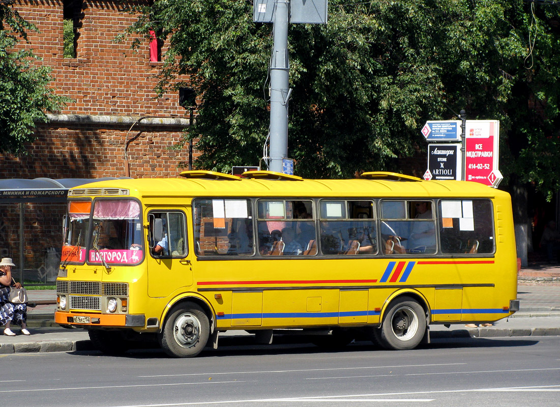 Нижегородская область, ПАЗ-4234-05 № В 516 КС 152