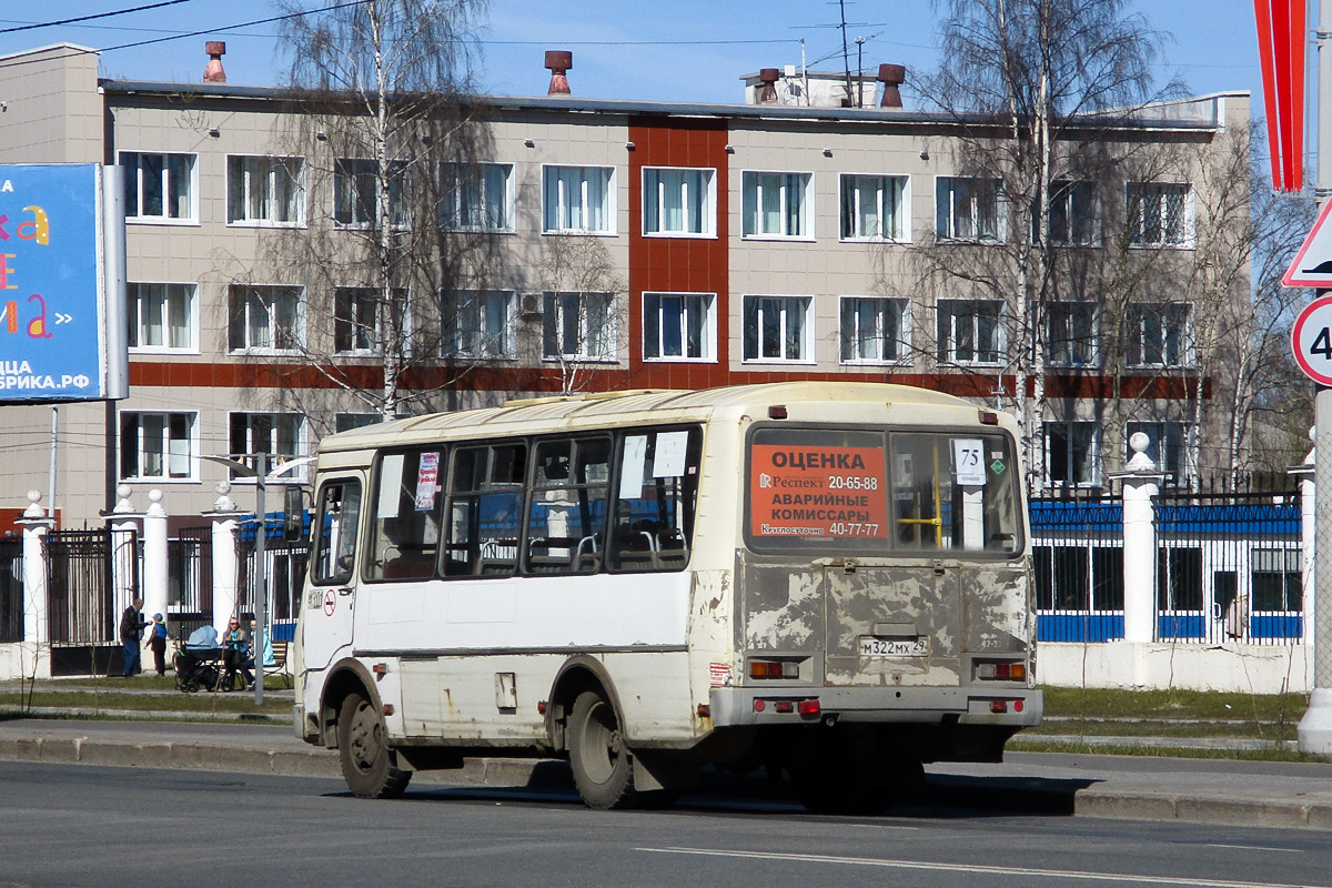 Архангельская область, ПАЗ-32054 № 4301