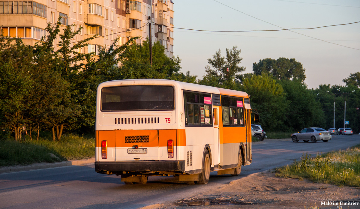 Новосибирская область, Hyundai New Super AeroCity № С 228 ХУ 154