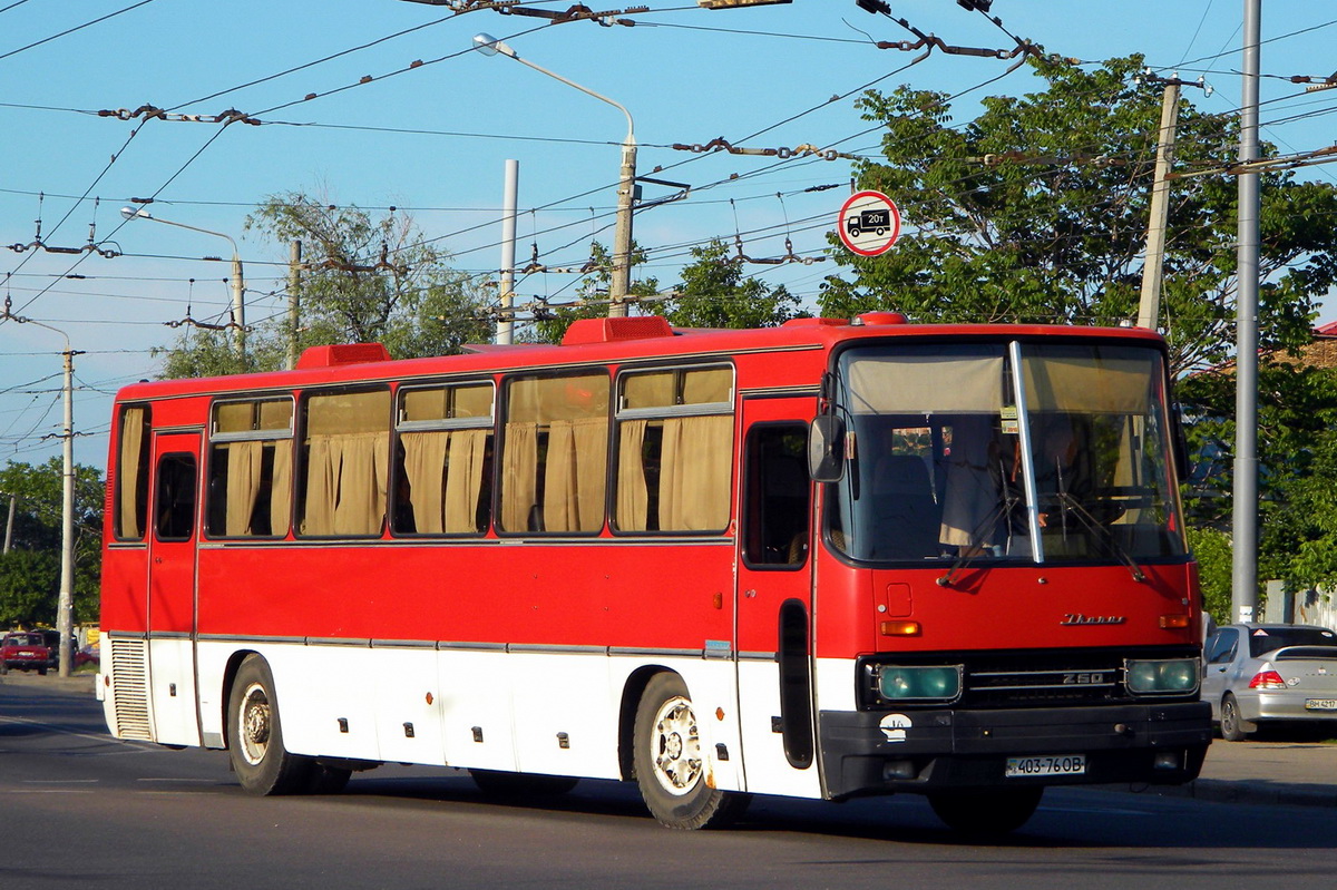 Одесская область, Ikarus 250.93 № 662