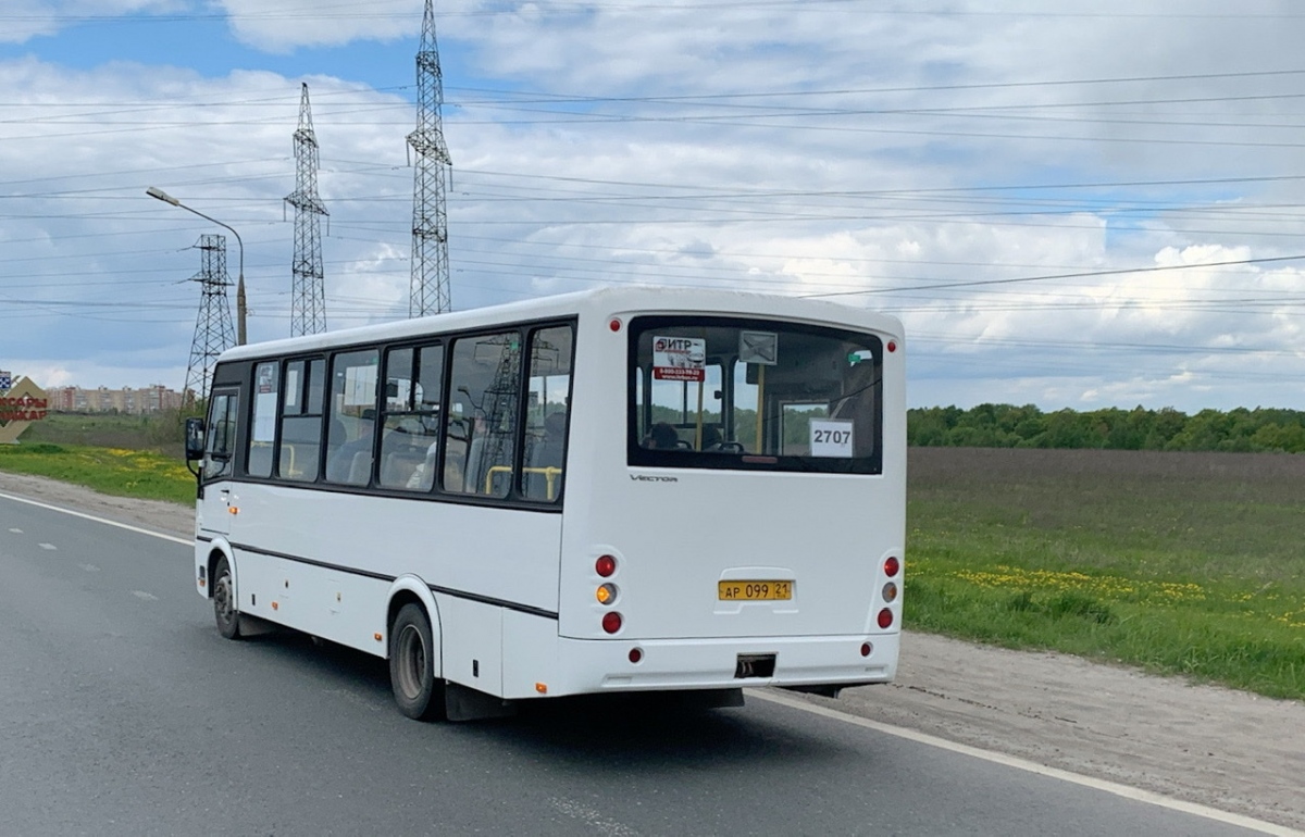 Автобус 204 чебоксары сосновка. Автобус Чувашия. Автобус 2707 Чебоксары. Автобус 2705 Чебоксары Сосновка. Маршрут 2707 Чебоксары Сосновка.