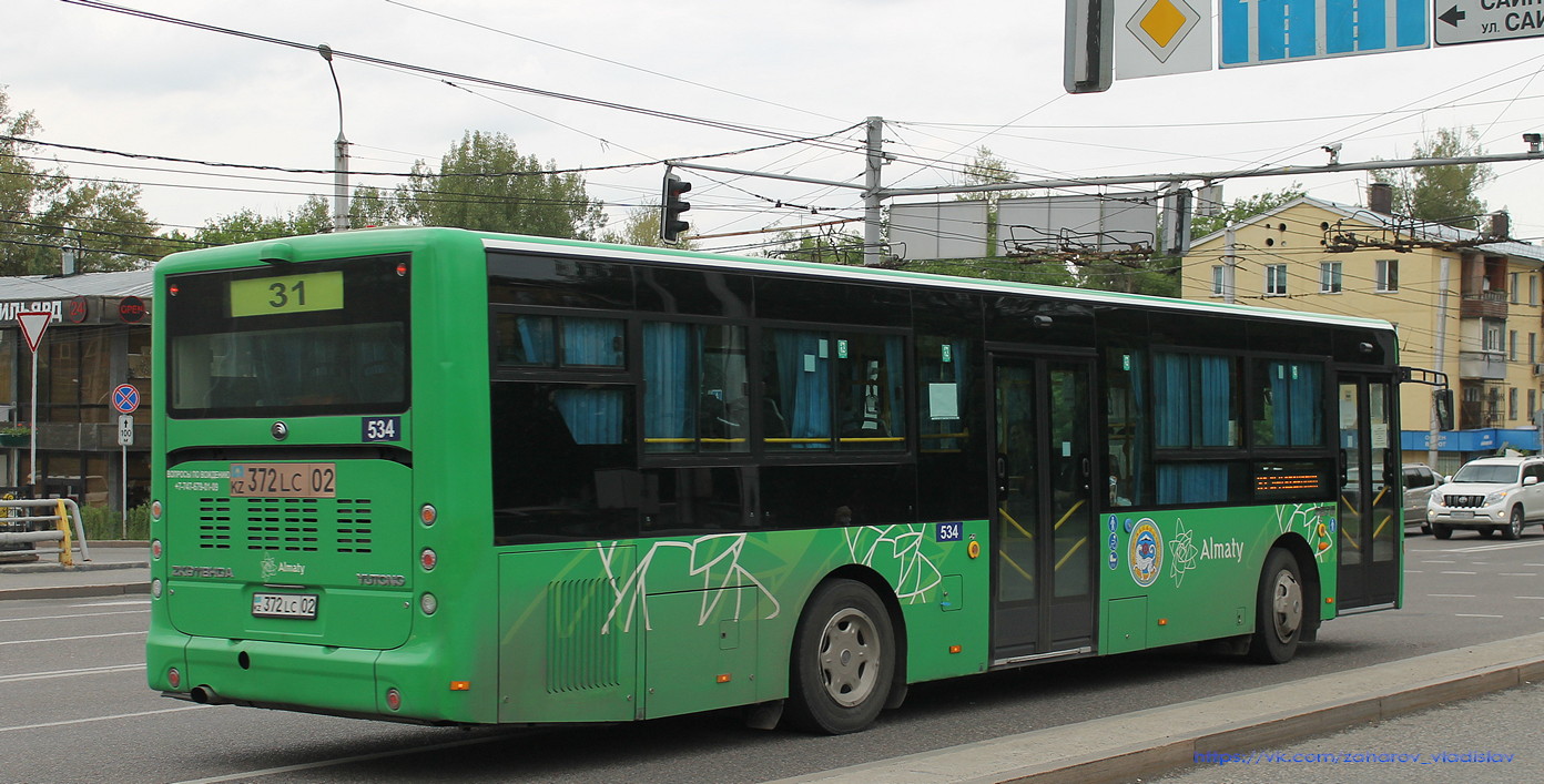 Алматы, Yutong ZK6118HGA № 534