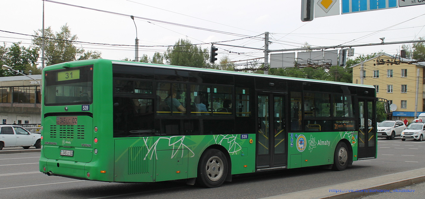 Алматы, Yutong ZK6118HGA № 539