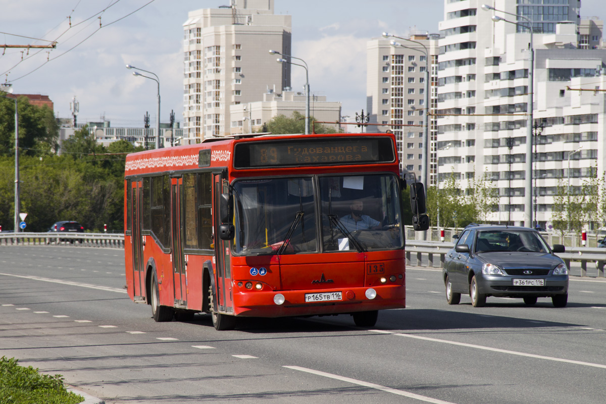 Татарстан, МАЗ-103.465 № 135