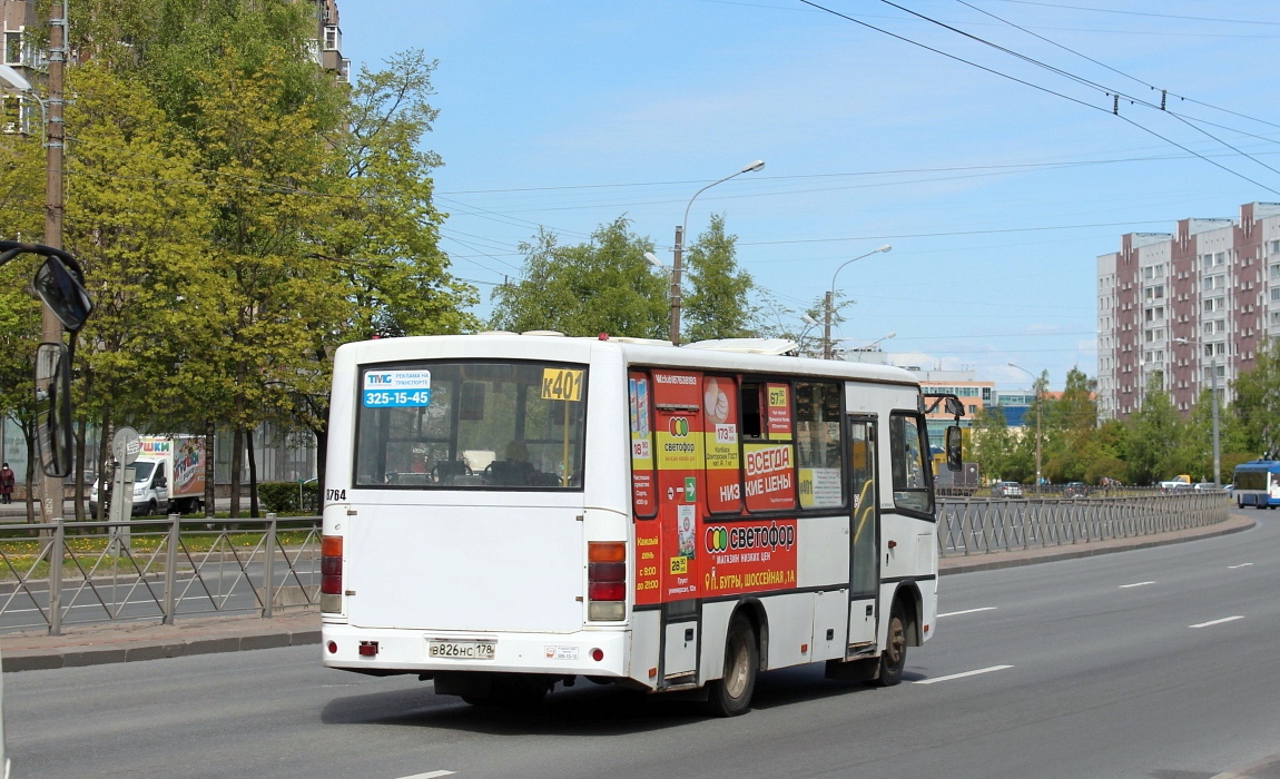 Санкт-Петербург, ПАЗ-320402-05 № 8764