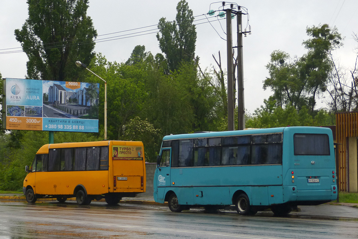 Kyiv region, Ruta 25 № AI 0892 EK; Kijeva, I-VAN A07A1-404 № AA 9236 KC; Kijeva — Miscellaneous photos; Kyiv region — Miscellaneous photos
