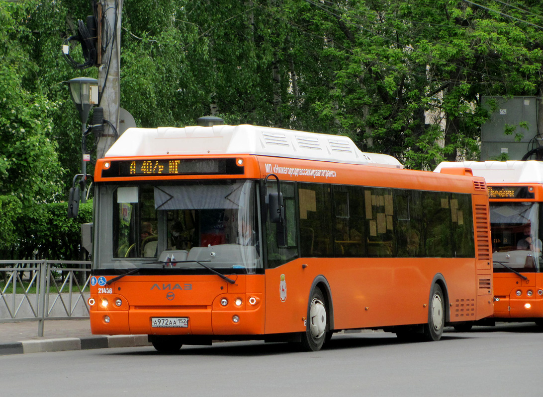 Нижегородская область, ЛиАЗ-5292.67 (CNG) № 21456